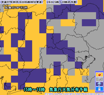 天気予報は当たるのか?(8月16日)猛暑いつまで?夕立は?