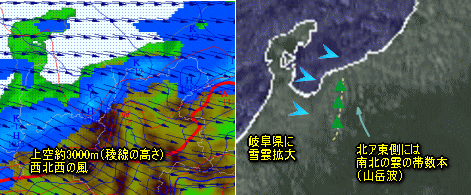 北日本以外はこれから雪が本格化(12月24日)