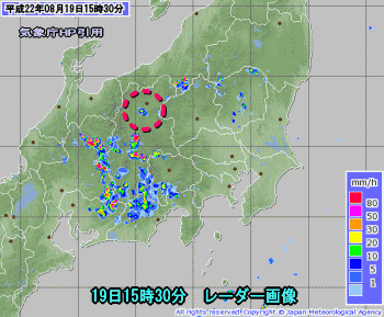 天気予報は当たるのか?(8月20日)昼間は暑く弱い夕立