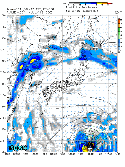 台風6号予想進路、ジリジリ猛暑雷雨は局地的(7月14日)