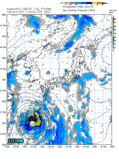 台風9号進路予想、引き続き不安定な天気(8月2日)