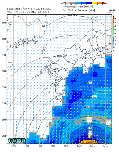 台風6号予想進路と雨と風、局地的雷雨続く(7月16日)