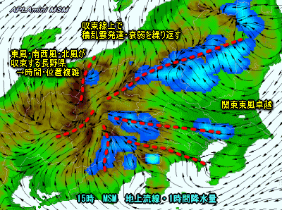 天気予報は当たるのか?(8月18日)暑さ続き夕立も