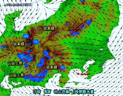 天気予報は当たるのか?(8月20日)昼間は暑く弱い夕立
