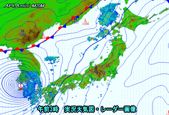 天気予報は当たるのか?(8月11日)台風情報(台風4号)