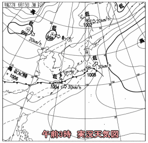 天気予報は当たるのか?(6月15日)降り出しがアヤシイ?