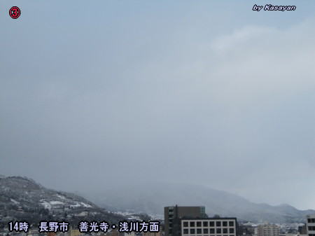 雪雲の通り道を考える(1月16日)