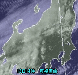 天気予報は当たるのか?(3月14日)