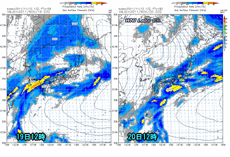 次第に冬型の天気分布へ、明日以降初雪続々?(11月13日)