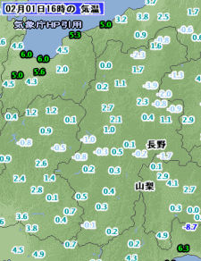 大雪情報が発表されています(2月1日)