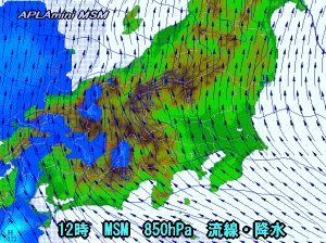 天気予報は当たるのか?(3月4日)