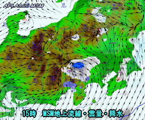天気予報は当たるのか?(5月16日)