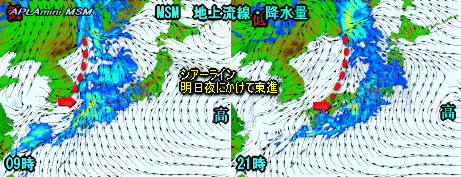 天気予報は当たるのか?(5月19日)
