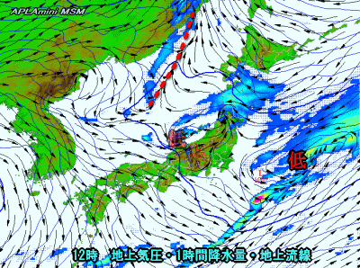 寒気南下し天気が動き出す(10月15日)