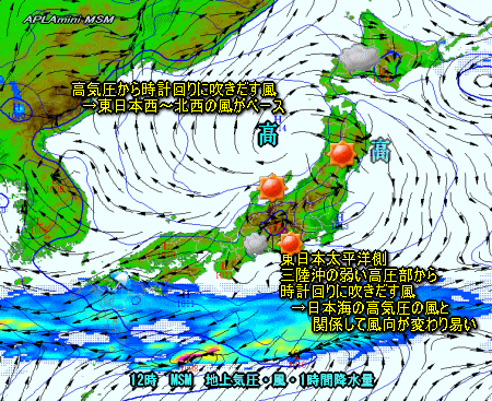 晴れベースも、九州下り坂、北海道回復遅れ(6月15日)
