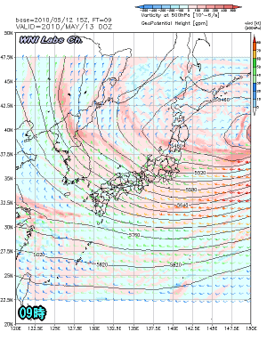 天気予報は当たるのか?(5月13日)
