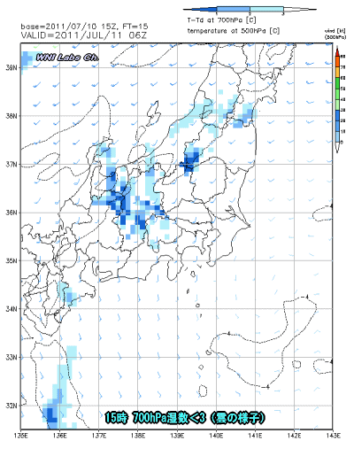 西日本中心の雷雨、東日本も局地的な雷注意(7月11日)