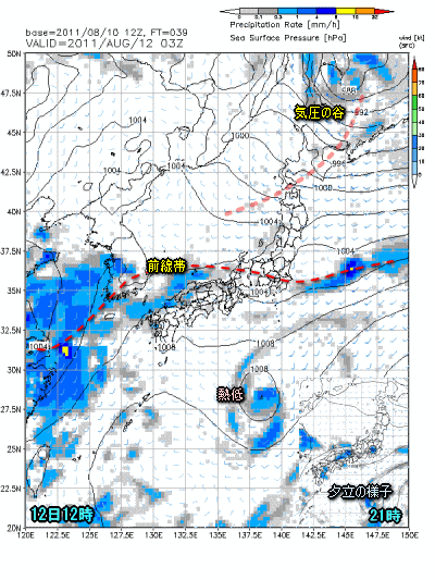 盆の天気、さらに猛暑、今日の雷雨は?(8月11日)