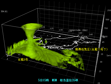 台風9号、10号、11号進路予想と不安定な天気