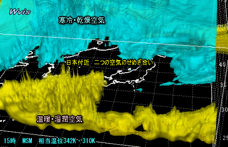 週末は大雨と突風のおそれ(10月14日)