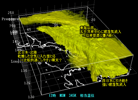前線南岸に停滞、天気回復も局地的に不安定(7月5日)