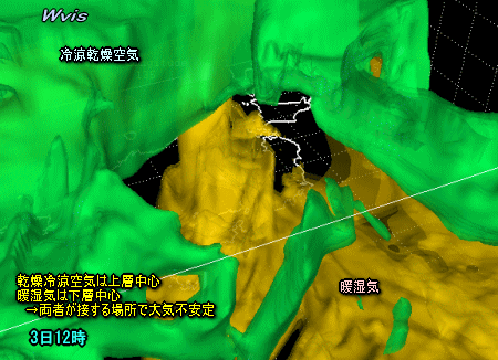 台風12号・13号?の動向、大雨の今後(9月4日)