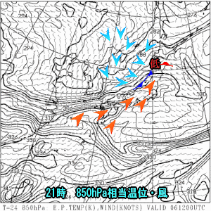 天気予報は当たるのか?(4月6日)