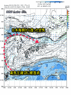 天気予報は当たるのか?(5月4日)