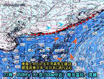 天気予報は当たるのか?(8月2日)夕立雷雨特に注意!