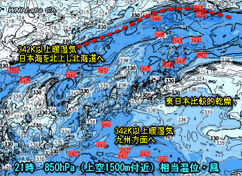天気予報は当たるのか?(8月7日)猛暑いつまで夕立は?