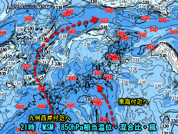 天気予報は当たるのか?(8月8日)雷雨に注意!増水警戒