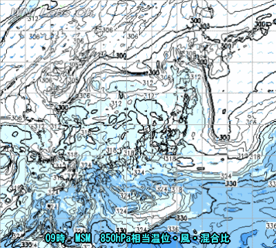 三連休の天気は?体育の日は何とか回復?(10月8日)