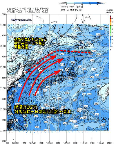 雷雨予想・・・猛暑の梅雨明け?(7月9日)
