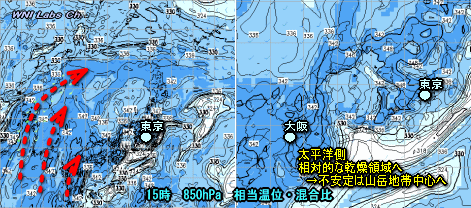 山岳中心の雷雨・台風6号の進路に注目(7月13日)