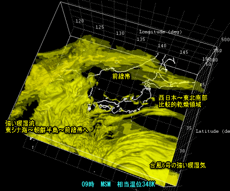 台風6号予想進路、猛暑続き雷雨も局地的(7月15日)