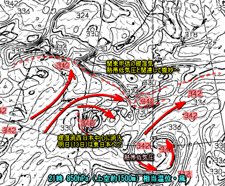 盆の天気、猛暑いつまで?、今日の雷雨(8月12日)