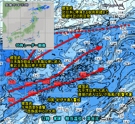 猛暑いつまで?今日の雷雨は?(8月16日)