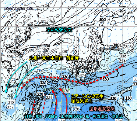 西日本から下り坂、大雨警戒の週末へ(10月21日)