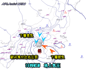 天気予報は当たるのか?(5月13日)