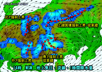 天気予報は当たるのか?(8月15日)北は大雨、猛暑も雷雨