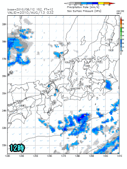 天気予報は当たるのか?(8月13日)台風過ぎて前線が