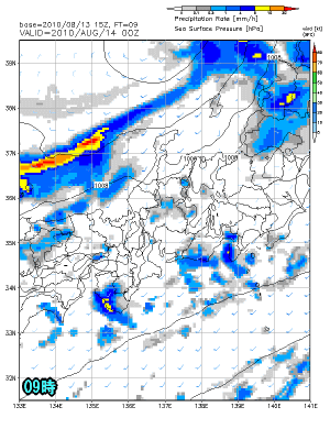 天気予報は当たるのか?(8月14日)盆休みの大雨