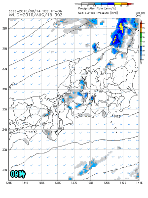 天気予報は当たるのか?(8月15日)北は大雨、猛暑も雷雨