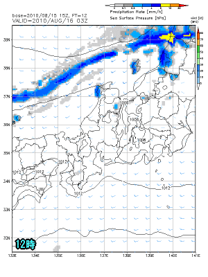 天気予報は当たるのか?(8月16日)猛暑いつまで?夕立は?