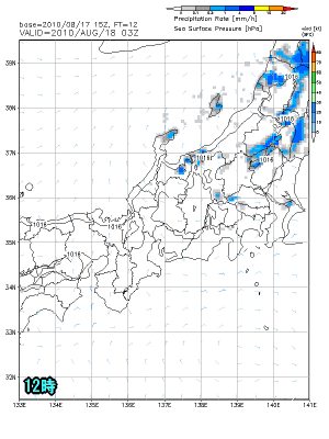 天気予報は当たるのか?(8月18日)暑さ続き夕立も