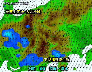 天気予報は当たるのか?(5月6日)