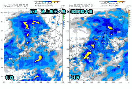 天気予報は当たるのか?(7月3日)不安定から梅雨前線へ