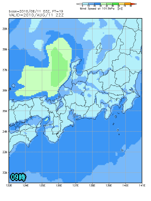 台風4号の長野県への影響?(8月11日)台風情報