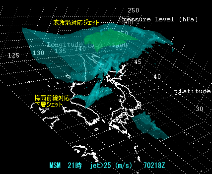 今日も各地で不安定、西から下り坂へ(7月3日)