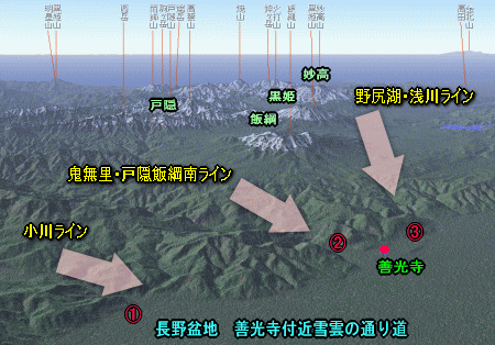 雪雲の通り道を考える(1月16日)